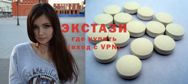 гашик Кулебаки