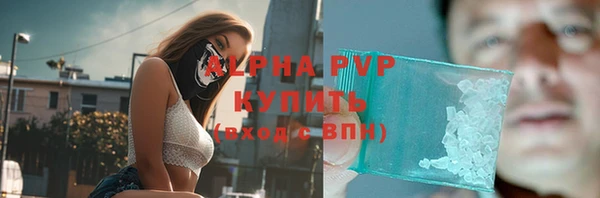 кокаин премиум Кукмор