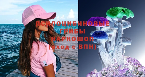 кокаин премиум Кукмор