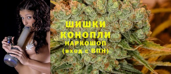 мефедрон Куйбышев
