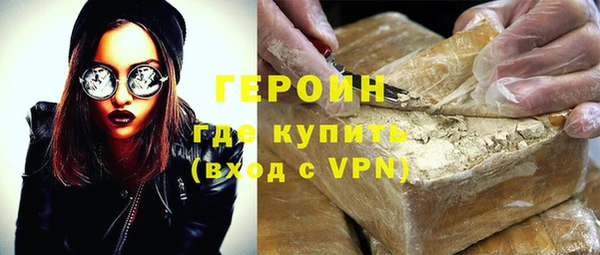 кокаин премиум Кукмор