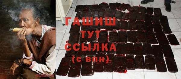 кокаин премиум Кукмор