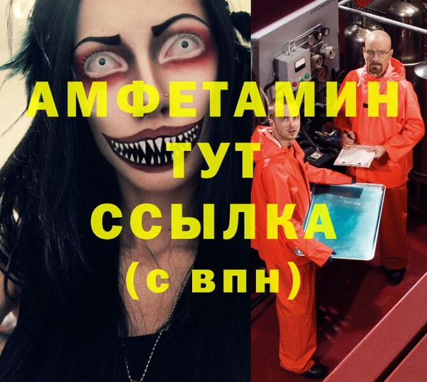 кокаин премиум Кукмор