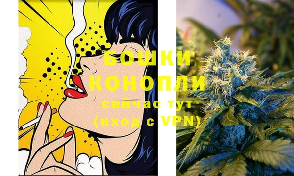 кокаин премиум Кукмор