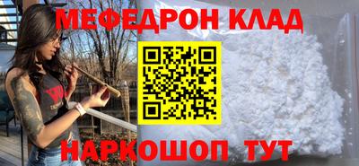 героин Кунгур