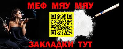 героин Кулебаки