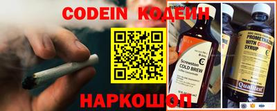 героин Кулебаки