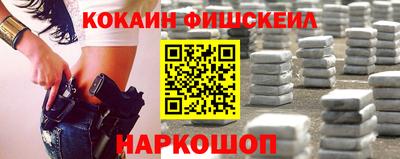героин Кунгур