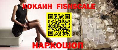 первитин Кумертау