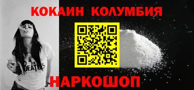 ПСИЛОЦИБИНОВЫЕ ГРИБЫ Апрелевка