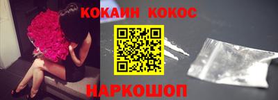 ПСИЛОЦИБИНОВЫЕ ГРИБЫ Апрелевка