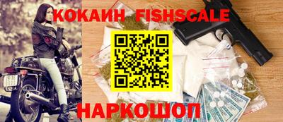 героин Кулебаки