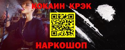 первитин Кумертау