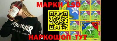 мяу мяу кристалл Апшеронск