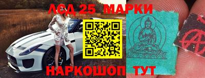 героин Кунгур
