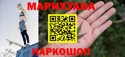 MESCALINE Аргун