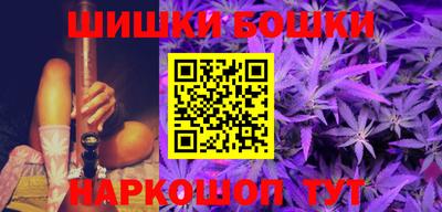 героин Кулебаки