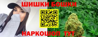 героин Кулебаки