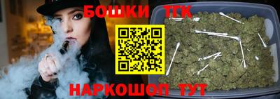 героин Кунгур