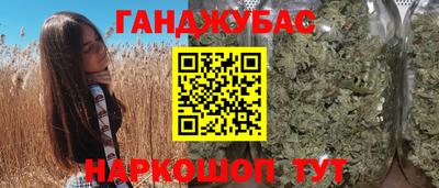 героин Кулебаки