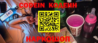 героин Кулебаки