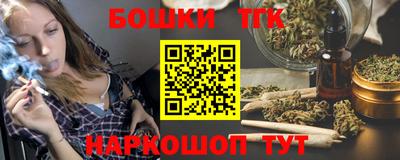 первитин Кумертау