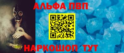 ПСИЛОЦИБИНОВЫЕ ГРИБЫ Апрелевка