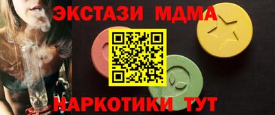 героин Кулебаки