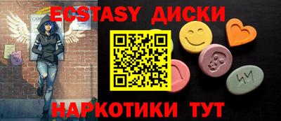 ПСИЛОЦИБИНОВЫЕ ГРИБЫ Апрелевка