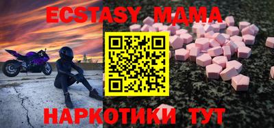 первитин Кумертау