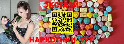 героин Кулебаки