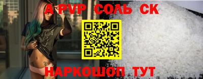 MESCALINE Аргун