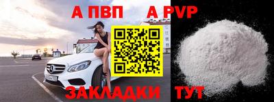 ПСИЛОЦИБИНОВЫЕ ГРИБЫ Апрелевка