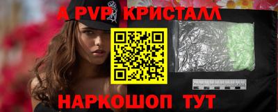 героин Кулебаки