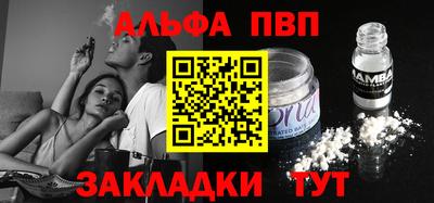 ПСИЛОЦИБИНОВЫЕ ГРИБЫ Апрелевка