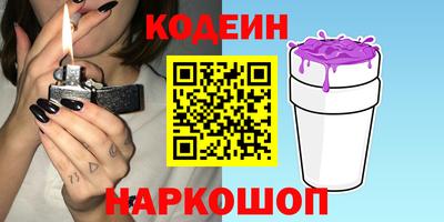 первитин Кумертау