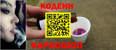 героин Кулебаки