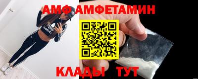 ПСИЛОЦИБИНОВЫЕ ГРИБЫ Апрелевка