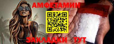 героин Кулебаки