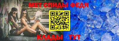 MESCALINE Аргун