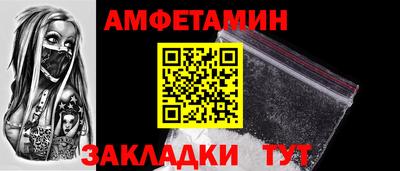 ПСИЛОЦИБИНОВЫЕ ГРИБЫ Апрелевка