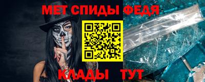 ПСИЛОЦИБИНОВЫЕ ГРИБЫ Апрелевка