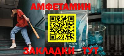 MESCALINE Аргун