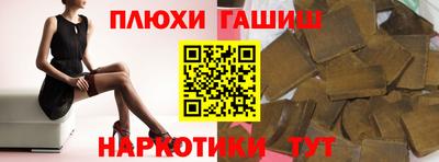первитин Кумертау