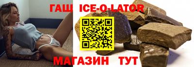 первитин Кумертау