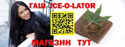 ПСИЛОЦИБИНОВЫЕ ГРИБЫ Апрелевка