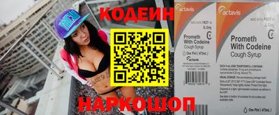 героин Кулебаки