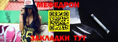 героин Кунгур