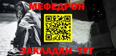 героин Кунгур