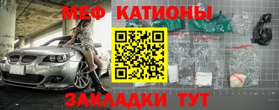 героин Кунгур